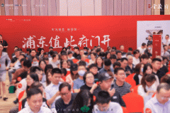 实现功能取美妙的融合