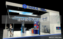 如许参展才能够被是具有实正意义的成功